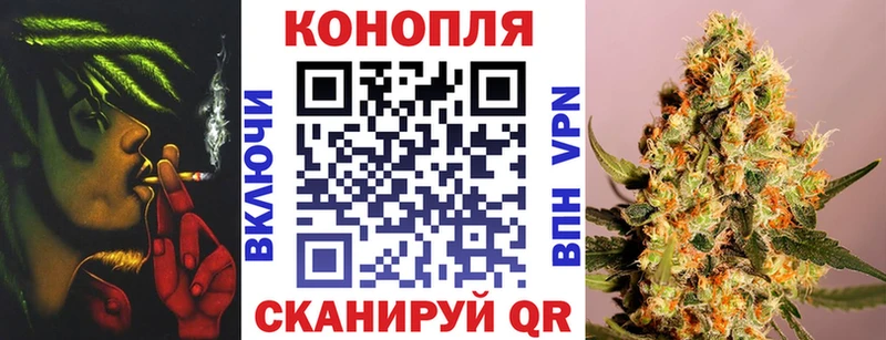 Купить Метамфетамин  A-PVP  Кетамин  МАРИХУАНА  МЕФ  Cocaine  ГАШИШ  Лаишево