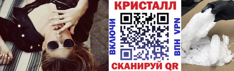 АМФ VHQ  Купить  Лаишево 