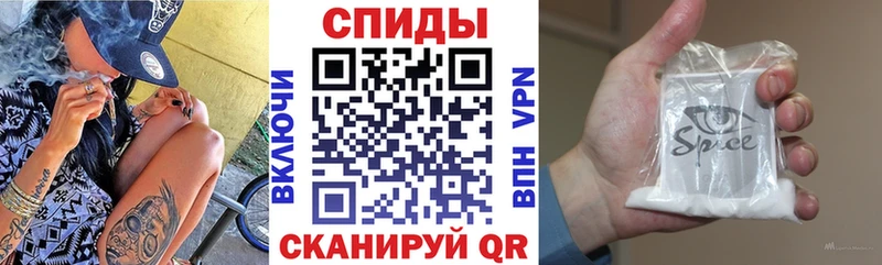 Купить Лаишево БУТИРАТ Butirat