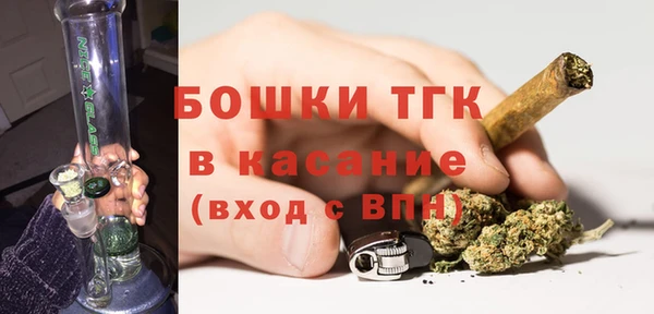 трава Краснотурьинск