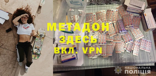 трава Краснотурьинск