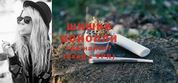 крисы Красноперекопск